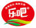 樂吧