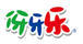 伢牙樂