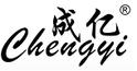 成億