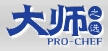 大師之選