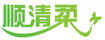 順清柔