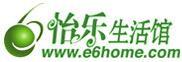 怡樂生活館