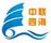中聯四海