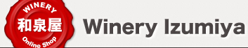 WineryIzumiya