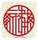 鎮北堡西部影城