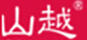 山越相冊