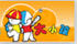 大小孩