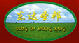 圣邦燕麥