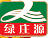 綠莊園
