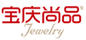 寶慶尚品