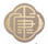 衛(wèi)康中藥材