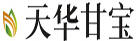 天華甘寶