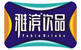 雅濱飲品
