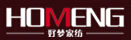 好夢家紡