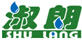淑朗