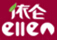 依侖