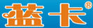 藍(lán)卡