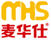 麥華仕