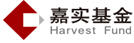嘉實基金
