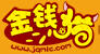 金錢貓