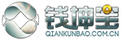 錢坤寶
