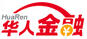 華人金融
