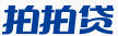 拍拍貸