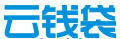 云錢袋