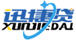 迅捷貸