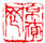 京貸網