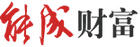 能成財富