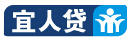 宜人貸