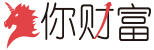 你財富