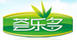 薈樂多