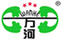 萬河