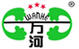 萬河