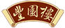 豐園樓