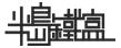 半島鐵盒