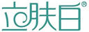 立膚白