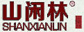 山閑林