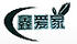 鑫愛家