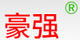 豪強