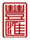 豐匯財富