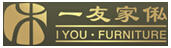 一友家俬
