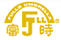 富時(shí)