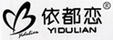 依都戀