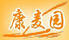 康麥園