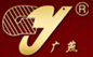 廣燕