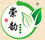 崇韻
