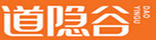 道隱谷